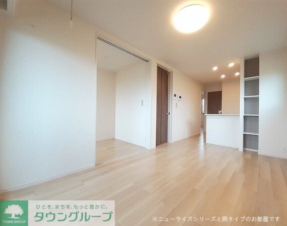 サニーヒルの物件内観写真